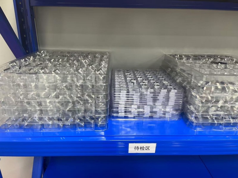 公司加工中的产品